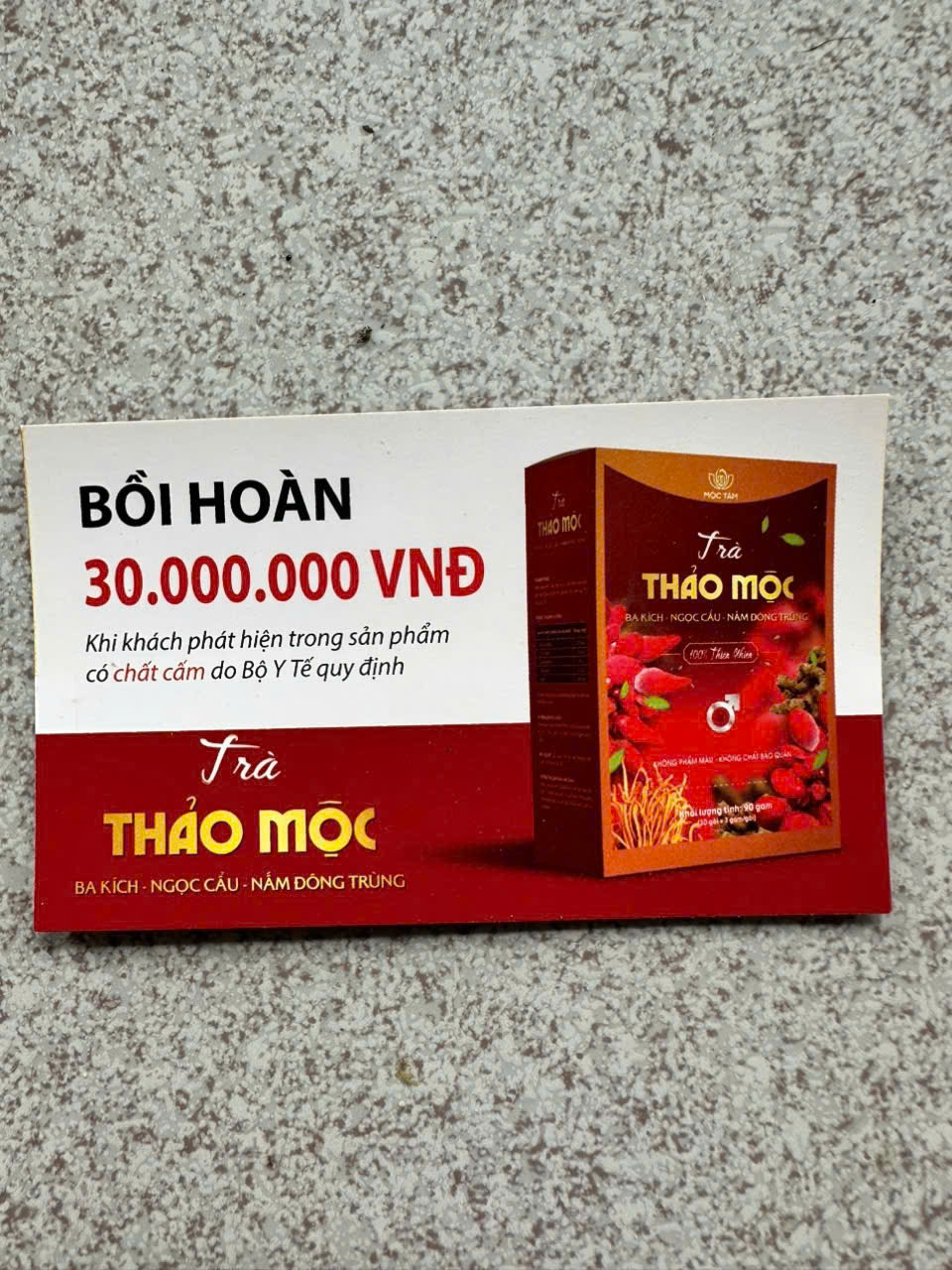 Cam kết bồi hoàn